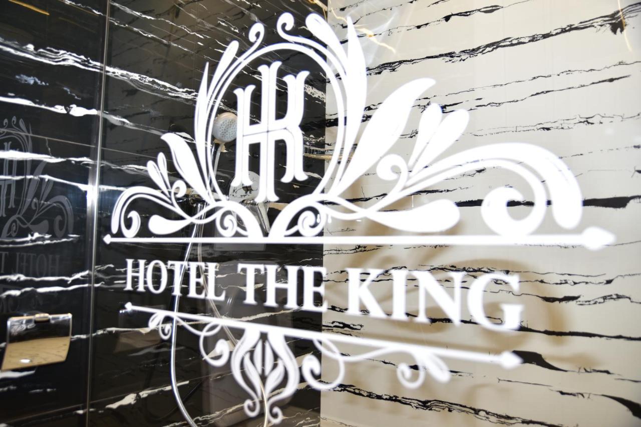 The King Hotell 4*